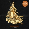 Compilation – Merchcowboy Mixtape Vol. 1