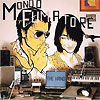 Mondo Fumatore – The Hand