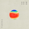 My Baby – sake sake sake