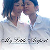 My Little Airport – Zoo Is Sad, People Are Cruel