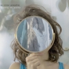 My Sister Grenadine – Wounding The Weather