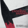 Compilation – My Universal Hammer