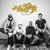 Nasty – Realigion