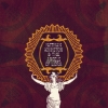 Nathan Johnston & The Angels Of Libra – Nathan Johnston & The Angels Of Libra