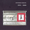 Einstürzende Neubauten – Stragegies Against Architecture III / 1991 – 2001
