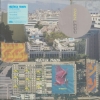 Nilüfer Yanya – Painless