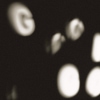 No Age – Goons Be Gone