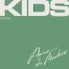 Noga Erez – Kids (Against The Machine)