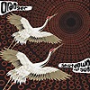 Oranger – Shutdown The Sun