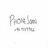 Phone Joan – +47 91799466