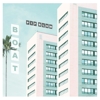 Pip Blom – Boat