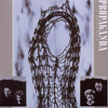 Propaganda – A Secret Wish