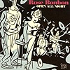 Compilation – Rose Bonbon – Open All Night