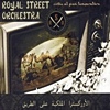 Royal Street Orchestra – Visible At Given Temperature