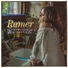 Rumer – Nashville Tears