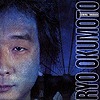 Ryo Okumoto - Coming Through