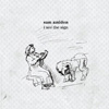 Sam Amidon - I See The Sign