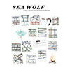 Sea Wolf – Song Spells No 1: Cedarsmoke