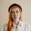 Shannon Lay - August