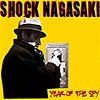 Shock Nagasaki – Year Of The Spy