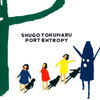 Shugo Tokumaru – Port Entropy