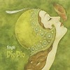 Single - Pio Pio