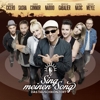 Compilation – Sing meinen Song – Das Tauschkonzert