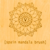 Spain - Mandala Brush