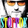 Stoppok – Popschutz