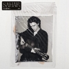 Tamino – Sahar