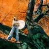 Tift Merritt – Stitch Of The World