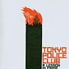 Tokyo Police Club – A Lesson In Crime