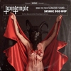 Twin Temple – Twin Temple (Bring You Their Signature Sound… Satanic Doo-Wop)
