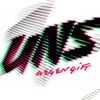 Uns – Gegengift