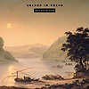 Urlaub in Polen - Boldstriker