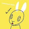Vanishing Breed - The Seasons