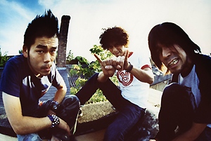 Electric Eel Shock – Rock’n’Roll Monster From Japan