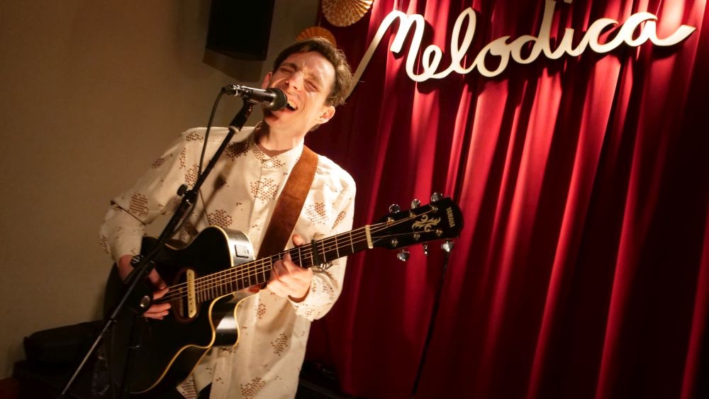 Melodica Festival – 18.03.2018 – Köln, Weltempfänger