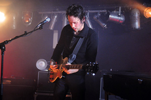 Secret Machines – 22.02.2009 – Hamburg, Logo