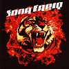 Sona Fariq – Sona Fariq