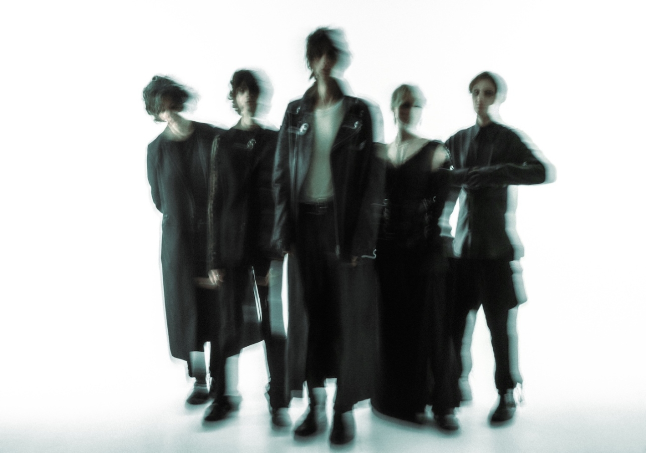 The Horrors