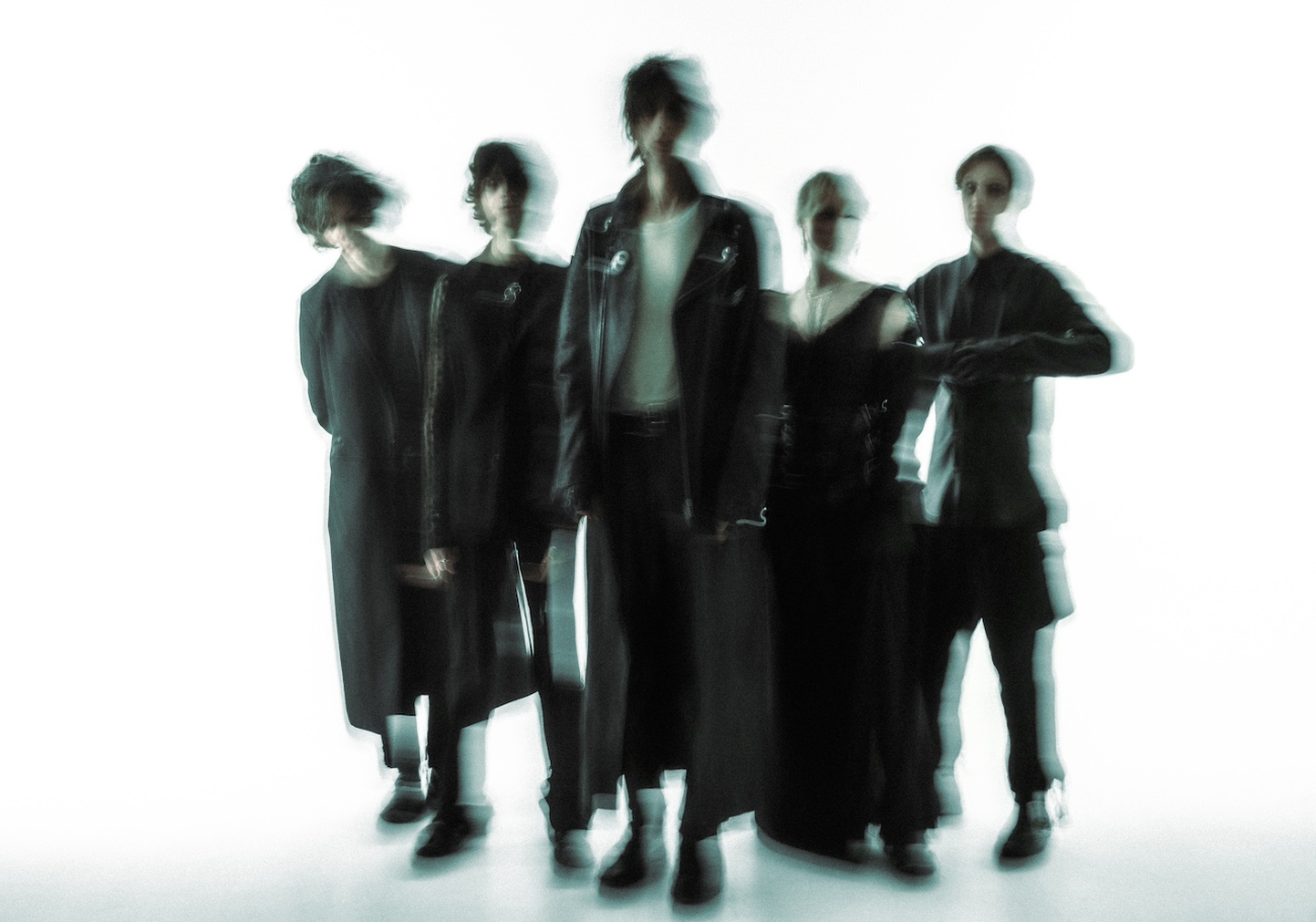 The Horrors – Leben und leben lassen