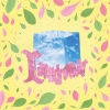 Pickle Darling – Laundromat