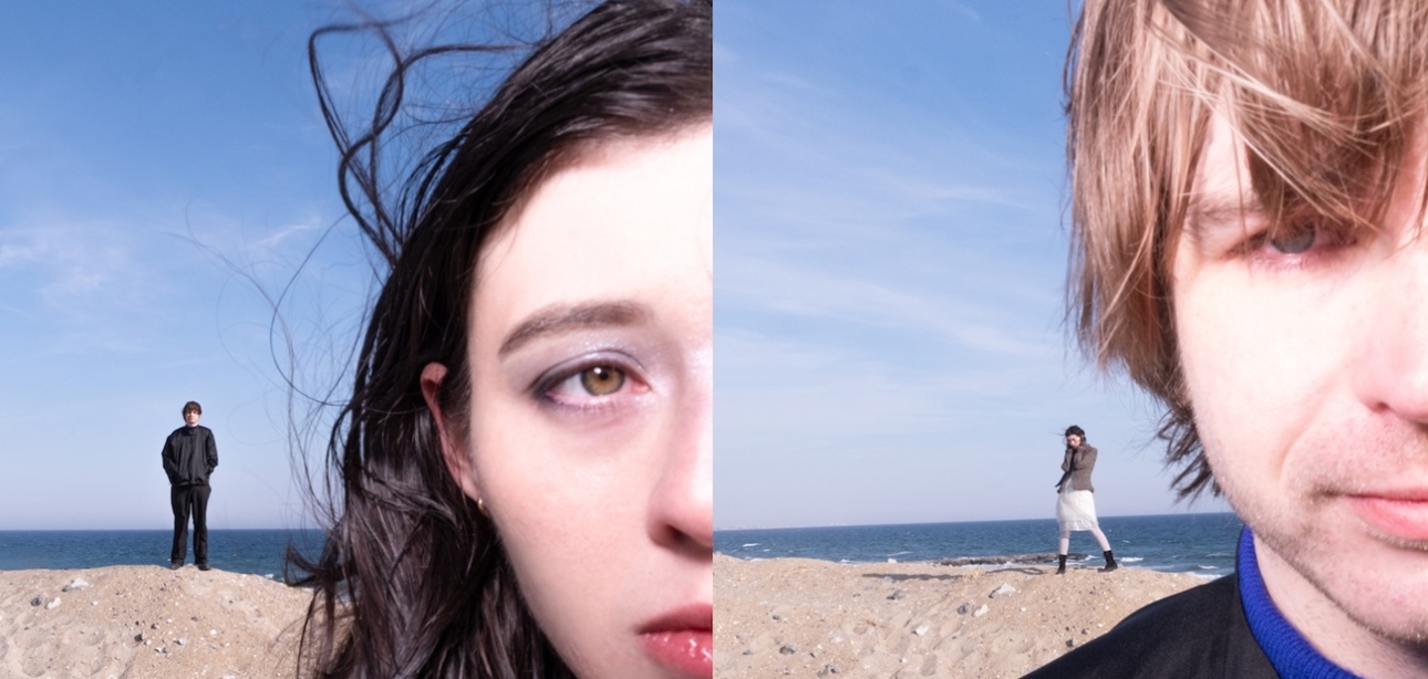 Water From Your Eyes (Foto: Adam Powell)